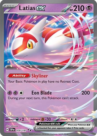 Latias ex 076/191 - Holofoil SV08 Surging Sparks - Double Rare