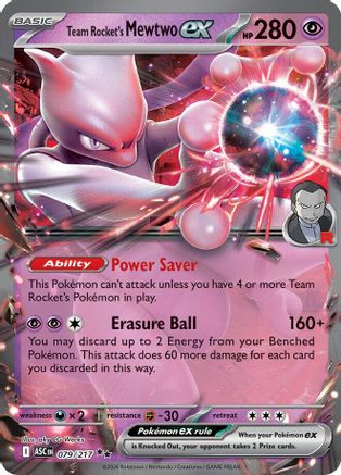 Team Rocket's Mewtwo ex 079/217 - Holofoil ME Ascended Heroes - Double Rare