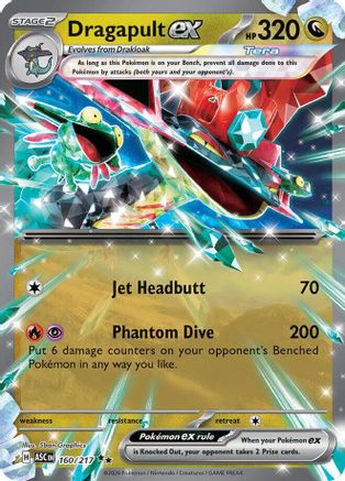 Dragapult ex 160 - Holofoil ME Ascended Heroes - Double Rare