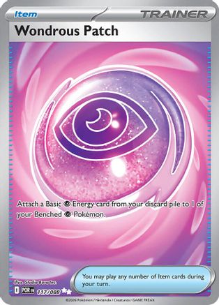 Wondrous Patch 117/088 - Holofoil ME03 Perfect Order - Ultra Rare