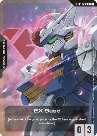 EX Base (EXBP-024) (Starter Deck Battle Event) - Promotional EX Base Tokens Holofoil
