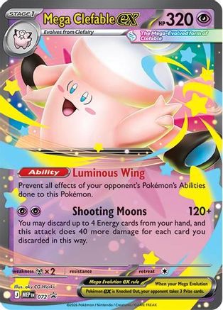 Mega Clefable ex 072 - Holofoil ME Mega Evolution Promo - Promo
