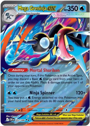 Mega Greninja ex 022/086  - Holofoil ME04 Chaos Rising - Double Rare